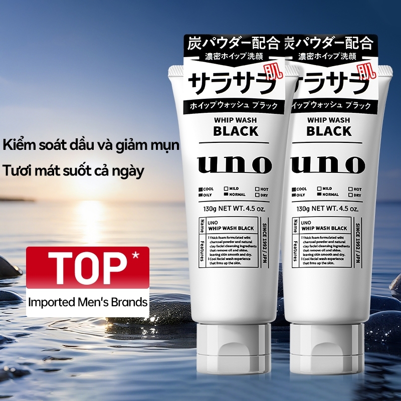✨Mặt hàng thứ 3 giảm 50%✨【UNO】 Sữa rửa mặt dành cho nam 130g – Màu đen, kiểm soát dầu và dưỡng ẩm
