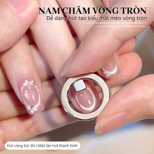 ANNIES Nhẫn Nam Châm 3 Giây Hút Rỗng Mắt Mèo Làm Móng Tay Dụng Cụ Tiện Dụng Phong Cách Mới Mạnh Mẽ Người Mới Công Cụ