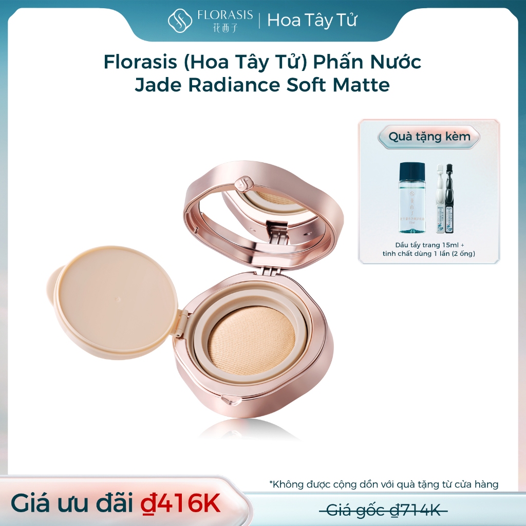 【Livestream】Florasis (Hoa Tây Tử) Phấn Nước Jade Radiance Soft Matte – Che Phủ Mịn Màng Với Hiệu Ứng Lụa Satin