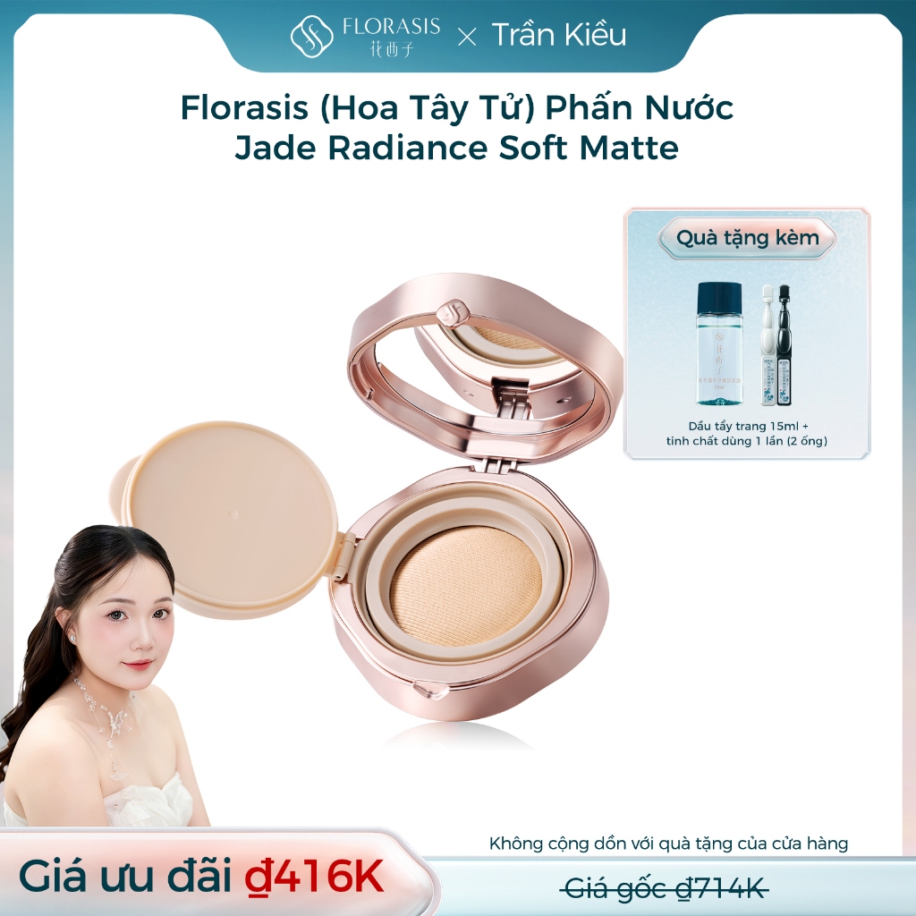 【Trần Kiều 96 Livestream】Florasis (Hoa Tây Tử) Phấn Nước Jade Radiance Soft Matte – Che Phủ Mịn Màng Với Hiệu Ứng Lụa Satin