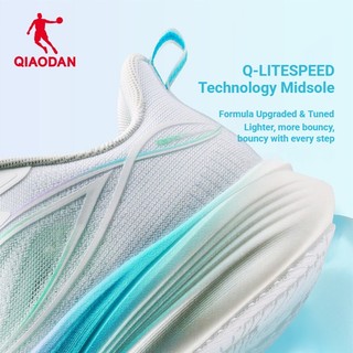 Giày chạy bộ Qiaodan Light Speed 6 nữ - lưới thoáng khí nhẹ, bền bỉ