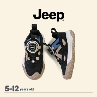 JEEP Giày Trẻ Em Bé Trai Bé Gái Da Xuân Thu Nút Đế Mềm Nhẹ Thoáng Khí Chạy Bộ Giày Thể Thao