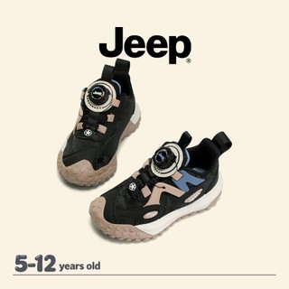 JEEP Giày Trẻ Em Bé Trai Bé Gái Da Xuân Thu Nút Đế Mềm Nhẹ Thoáng Khí Chạy Bộ Giày Thể Thao