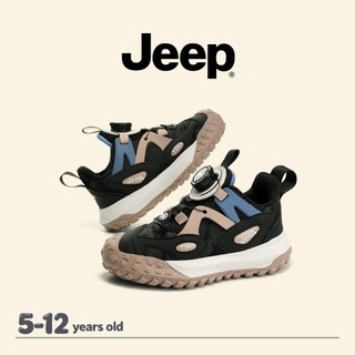 JEEP Giày Trẻ Em Bé Trai Bé Gái Da Xuân Thu Nút Đế Mềm Nhẹ Thoáng Khí Chạy Bộ Giày Thể Thao