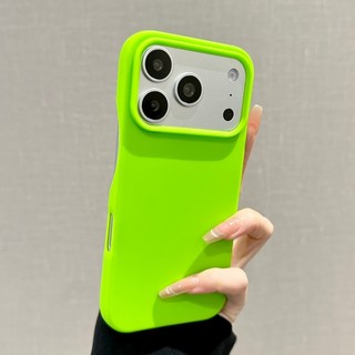 Ốp điện thoại silicon mềm tản nhiệt không viền siêu mỏng cảm giác da màu cam phù hợp cho iPhone 11 12 13 14 15 61 17 Pro Max