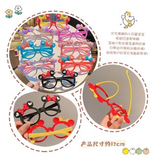 Khung Kính Cho Bé Hoạt Hình Dễ Thương Mickey Siêu Dễ Thương Cô Gái Ống Kính Kính Khung Phụ Kiện Trẻ Em