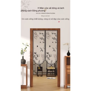 Rèm cửa phong cách Trung Quốc mới + Velcro, ngăn muỗi ren, phòng ngủ/phòng tắm, cao cấp, kèm thanh rèm
