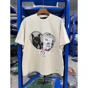 Trừu tượng Puppy Palace In, Vintage Washed & Đau khổ, Áo thun ngắn tay dáng rộng Unisex