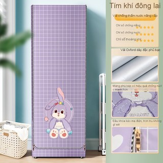 Vỏ bọc máy giặt/máy sấy chống bụi, chống thấm nước, chống nắng cho thiết bị gia dụng