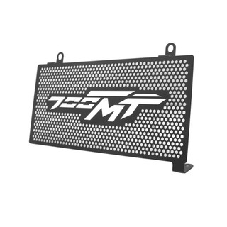 Dành Cho CFMOTO 700MT 700 MT CF700 MT700 2024 2025 Phụ Kiện Xe Máy Tản Nhiệt Lưới Tản Nhiệt Bảo Vệ Bao Nướng Bảo Vệ