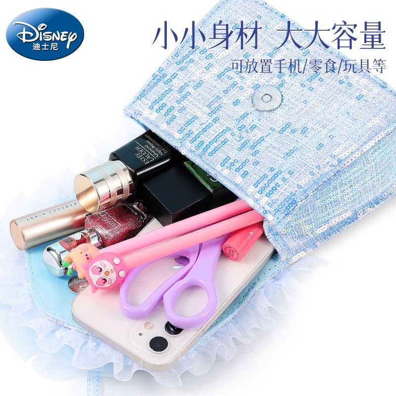 Túi Xách Elsa Bé Gái Độc Đáo - Hàng Nội Thành Hà Nội - Quà Tặng Sinh Nhật Disney Frozen 2026