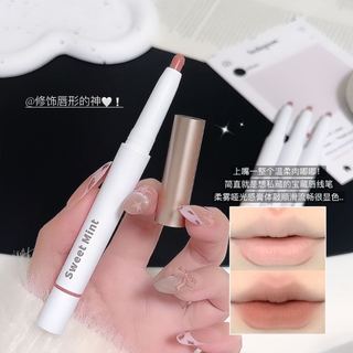SWEET MINT Matte Lip Liner Pencil Long Lasting Natural Lip Definer Plump Lips Shape Outline Trang điểm khỏa thân cho người mới bắt đầu NO.dingyizhechunxianbi