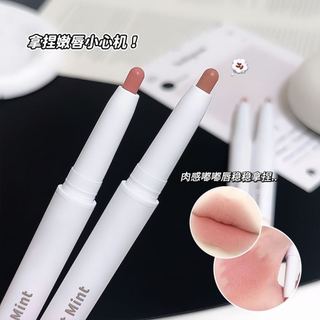 SWEET MINT Matte Lip Liner Pencil Long Lasting Natural Lip Definer Plump Lips Shape Outline Trang điểm khỏa thân cho người mới bắt đầu NO.dingyizhechunxianbi