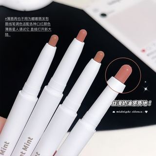 SWEET MINT Matte Lip Liner Pencil Long Lasting Natural Lip Definer Plump Lips Shape Outline Trang điểm khỏa thân cho người mới bắt đầu NO.dingyizhechunxianbi