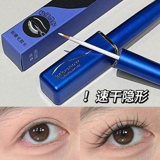 Kakashow Lông Mi Giả Keo Nhanh Khô Vô Hình Lâu Dài Chống Thấm Nước Chống Mồ Hôi Nhẹ Nhàng Không Kích Ứng Lash Dính NO.C593