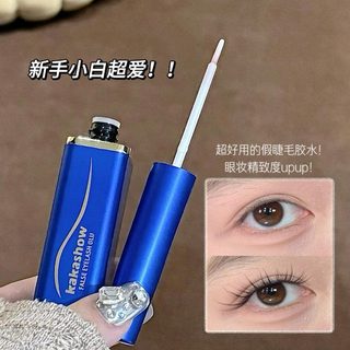 Kakashow Lông Mi Giả Keo Nhanh Khô Vô Hình Lâu Dài Chống Thấm Nước Chống Mồ Hôi Nhẹ Nhàng Không Kích Ứng Lash Dính NO.C593