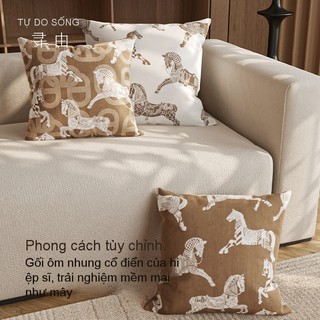 45x45cm Tìm Ánh Sáng Thời Trung Cổ Sang Trọng Retro Gối Pháp Màu Kem Cao Cấp Phòng Khách Sofa Đệm Phòng Ngủ Giường Gối Cao Cấp Cảm Giác 01
