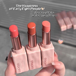 LUCKGO Son Môi Tinh Chất Bóng Dưỡng Ẩm Lâu Dài Không Chuyển Sương Hoàn Thiện Son Dưỡng Môi Cho Trang Điểm Hàng Ngày NO.Lg23