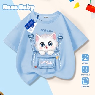 Áo thun NASA cho nam nữ và trẻ em, chất liệu cotton, thoáng mát mùa hè, dễ thương, tay ngắn.