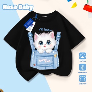 Áo thun NASA cho nam nữ và trẻ em, chất liệu cotton, thoáng mát mùa hè, dễ thương, tay ngắn.