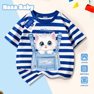 Áo thun NASA cho nam nữ và trẻ em, chất liệu cotton, thoáng mát mùa hè, dễ thương, tay ngắn.