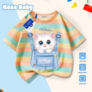 Áo thun NASA cho nam nữ và trẻ em, chất liệu cotton, thoáng mát mùa hè, dễ thương, tay ngắn.