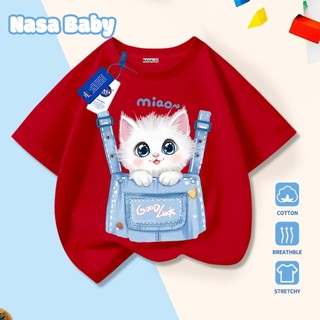 Áo thun NASA cho nam nữ và trẻ em, chất liệu cotton, thoáng mát mùa hè, dễ thương, tay ngắn.
