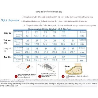 Giày bóng đá trẻ em chất lượng cao, phù hợp cho sân cỏ với khả năng chống trượt và chống mài mòn.