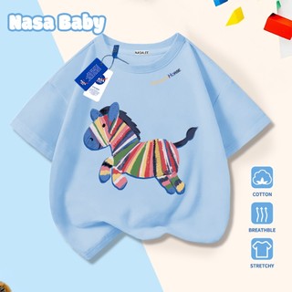 Áo thun NASA cho nam nữ và trẻ em, chất liệu cotton, thoáng mát mùa hè, dễ thương phong cách casual, tay ngắn.