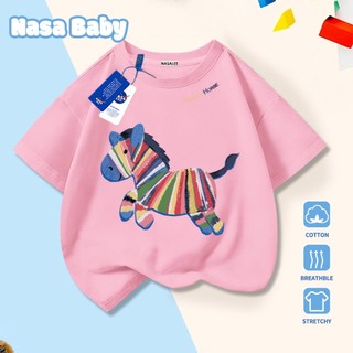Áo thun NASA cho nam nữ và trẻ em, chất liệu cotton, thoáng mát mùa hè, dễ thương phong cách casual, tay ngắn.
