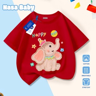 Áo thun in hình voi NASA, chất liệu cotton, thoáng mát mùa hè, tay ngắn cho nam nữ và trẻ em.