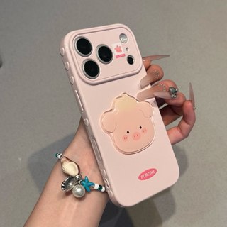 Hoạt Hình Dễ Thương 3D Puppy Pig 3D Trái Tim Tình Yêu Bên Ốp Lưng Điện Thoại Silicon Mềm Cho iPhone 17Promax 17Air 11 12 13 14 15 16 Pro Max 15Plus Chống Sốc Nữ Di Động