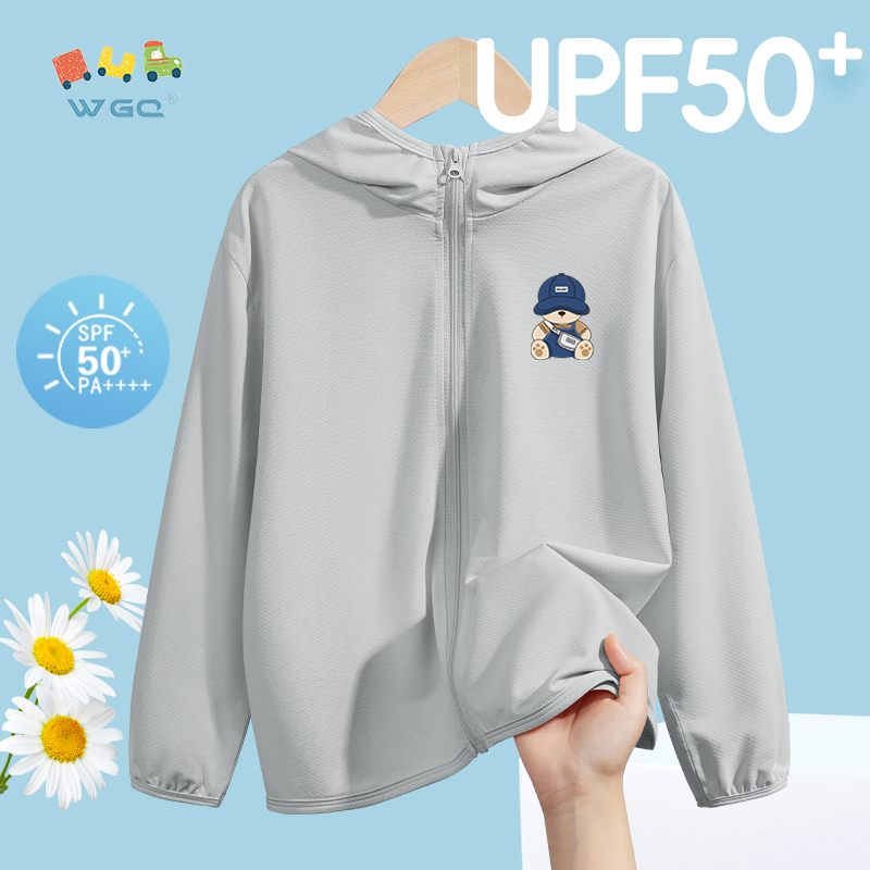 W.G.Q Quần áo chống nắng cho bé trai，Thiết kế Cardigan có mũ trùm đầu in hình gấu，thoáng khí nhẹ có chức năng chống nắng UPF 50 +