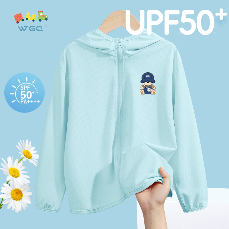 W.G.Q Quần áo chống nắng cho bé trai，Thiết kế Cardigan có mũ trùm đầu in hình gấu，thoáng khí nhẹ có chức năng chống nắng UPF 50 +