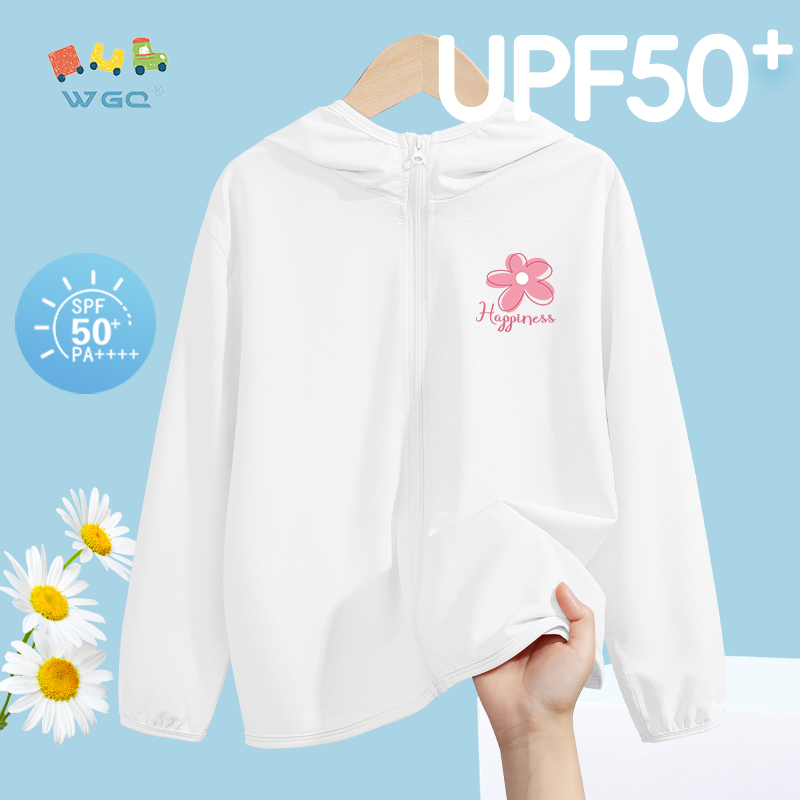 W.G.Q Quần áo chống nắng cho bé gái，Thiết kế Cardigan có mũ trùm đầu in hoa，thoáng khí nhẹ，có chức năng chống nắng UPF 50 +