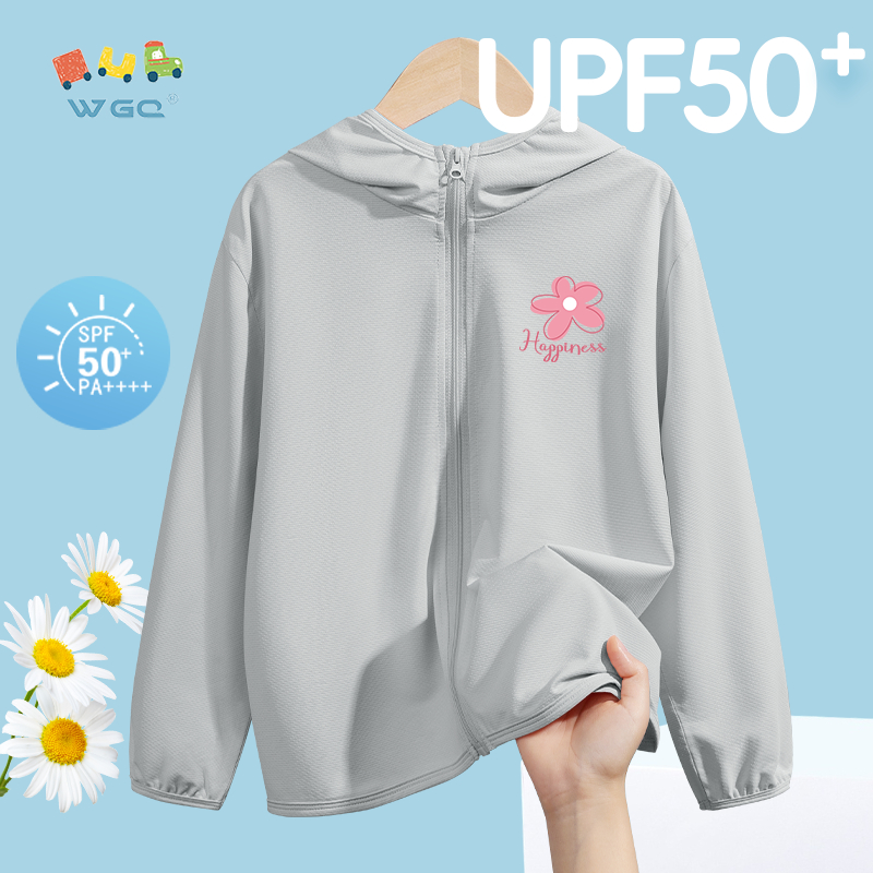 W.G.Q Quần áo chống nắng cho bé gái，Thiết kế Cardigan có mũ trùm đầu in hoa，thoáng khí nhẹ，có chức năng chống nắng UPF 50 +