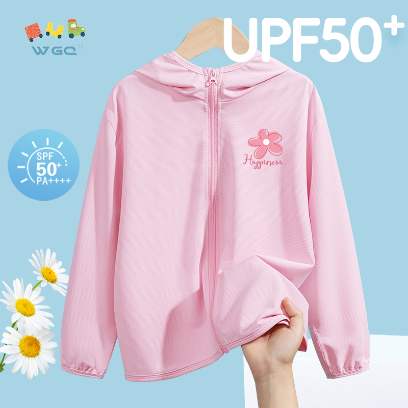W.G.Q Quần áo chống nắng cho bé gái，Thiết kế Cardigan có mũ trùm đầu in hoa，thoáng khí nhẹ，có chức năng chống nắng UPF 50 +