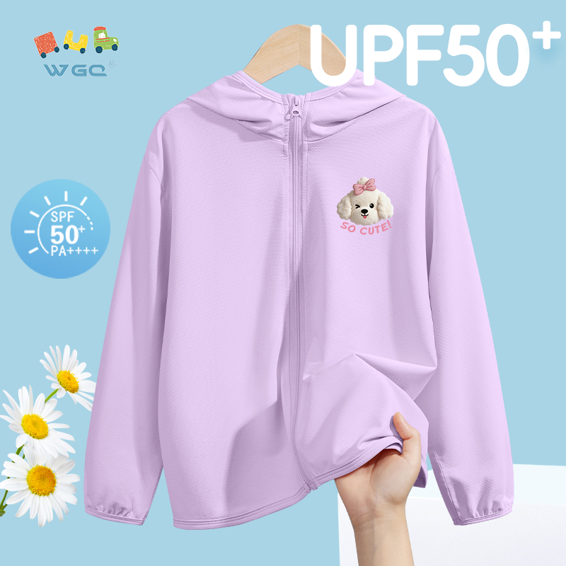 W.G.Q Quần áo chống nắng cho bé gái，Thiết kế Cardigan có mũ trùm đầu in dễ thương，thoáng khí nhẹ，có chức năng chống nắng UPF 50 +，Mùa hè phải có