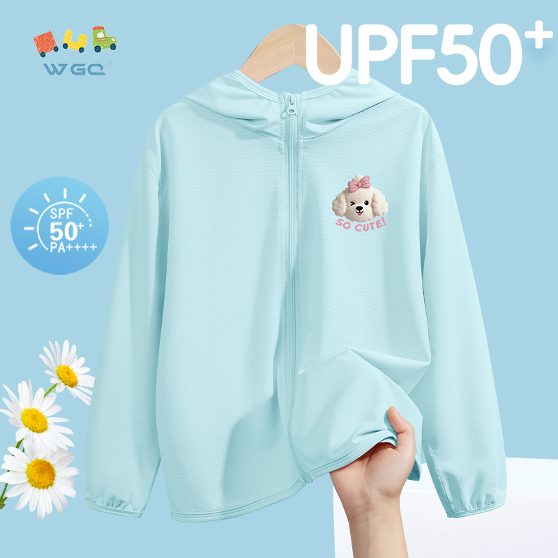 W.G.Q Quần áo chống nắng cho bé gái，Thiết kế Cardigan có mũ trùm đầu in dễ thương，thoáng khí nhẹ，có chức năng chống nắng UPF 50 +，Mùa hè phải có