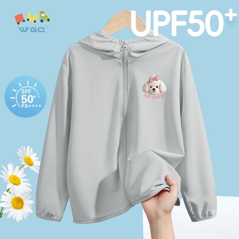 W.G.Q Quần áo chống nắng cho bé gái，Thiết kế Cardigan có mũ trùm đầu in dễ thương，thoáng khí nhẹ，có chức năng chống nắng UPF 50 +，Mùa hè phải có