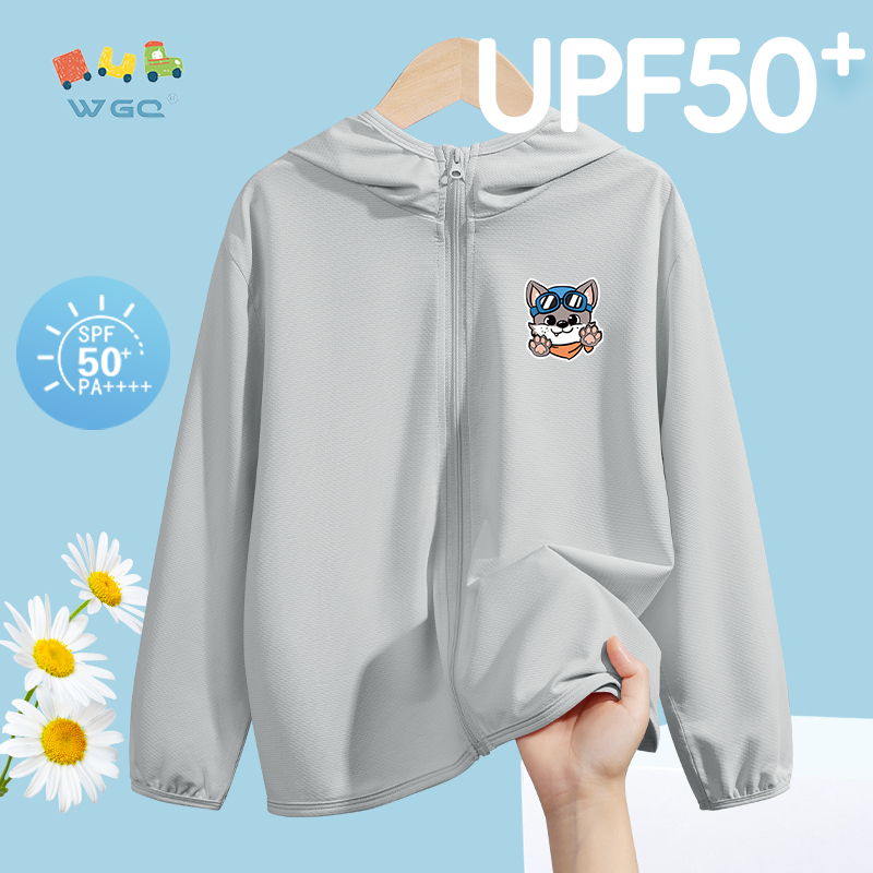 W.G.Q Quần áo chống nắng cho bé trai / bé gái，Thiết kế Cardigan có mũ trùm đầu có in，thoáng khí nhẹ，có chức năng chống nắng UPF 50 +