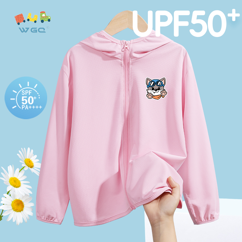 W.G.Q Quần áo chống nắng cho bé trai / bé gái，Thiết kế Cardigan có mũ trùm đầu có in，thoáng khí nhẹ，có chức năng chống nắng UPF 50 +