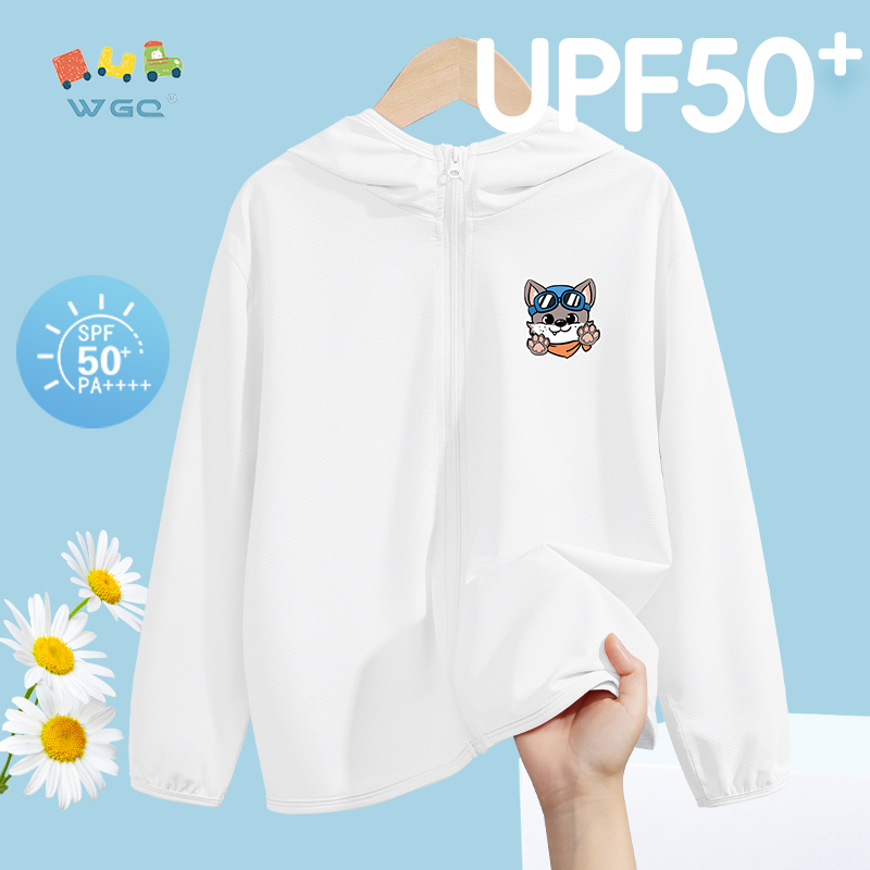 W.G.Q Quần áo chống nắng cho bé trai / bé gái，Thiết kế Cardigan có mũ trùm đầu có in，thoáng khí nhẹ，có chức năng chống nắng UPF 50 +