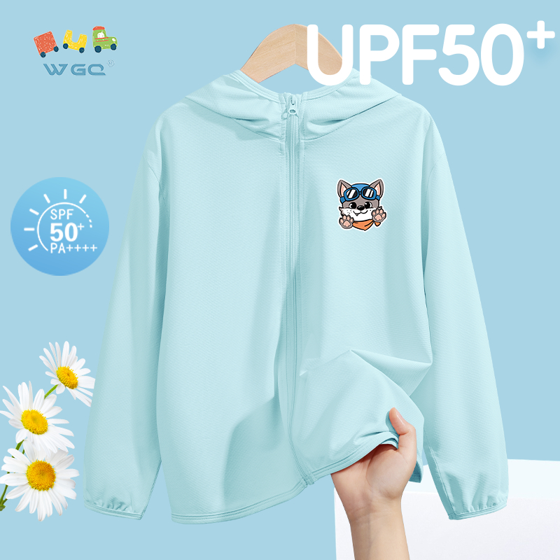 W.G.Q Quần áo chống nắng cho bé trai / bé gái，Thiết kế Cardigan có mũ trùm đầu có in，thoáng khí nhẹ，có chức năng chống nắng UPF 50 +