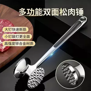 Búa thịt rời hai mặt Thịt băm thịt bằng thép không gỉ Nhà bếp