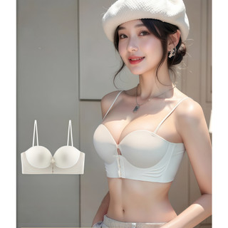 Áo nịt ngực nữ dạng cài trước nâng 3D - Đệm mút dày 3cm chống xô + Tặng dây chống tuột vai