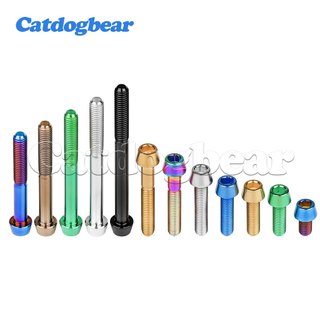 Catdogbear Titan Bolt M6x9 / 10 / 15 / 16 / 18 / 20 / 25 / 30 / 35 / 40 / 45 / 50 / 55 / 60 / 65mm Vít đầu hình nón Allen cho xe đạp