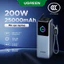 【Được chứng nhận CCC】UGREEN 200W 25000mAh Sạc nhanh Power Bank Cáp tích hợp kép Màn hình TFT thông minh Sạc pin cao cấp ô tô 4 thiết bị Tương thích cho Macbook Pro iPhone 17 Pro Max