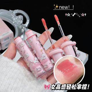 JOJO DIARY Mirror Lip Gloss Hydrating Water Light Finish Độ bão hòa thấp Son Tint NO.JJ-370