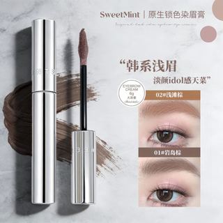 SWEET MINT Giá cả phải chăng Gel lông mày dành cho sinh viên lâu trôi không thấm nước Ánh sáng tự nhiên Brow Tint cho người mới bắt đầu NO.yuanshengsuomeiranmeigao